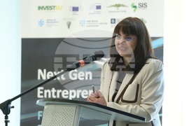 Ново поколение предприемачи - форум