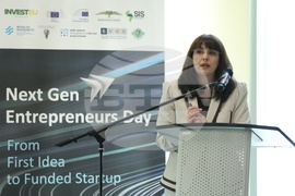 Ново поколение предприемачи - форум