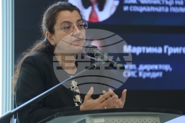 Ново поколение предприемачи - форум