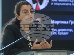 Ново поколение предприемачи - форум