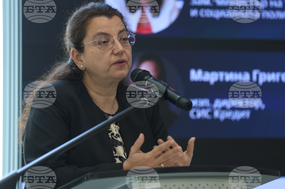 Ново поколение предприемачи - форум