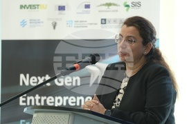 Ново поколение предприемачи - форум