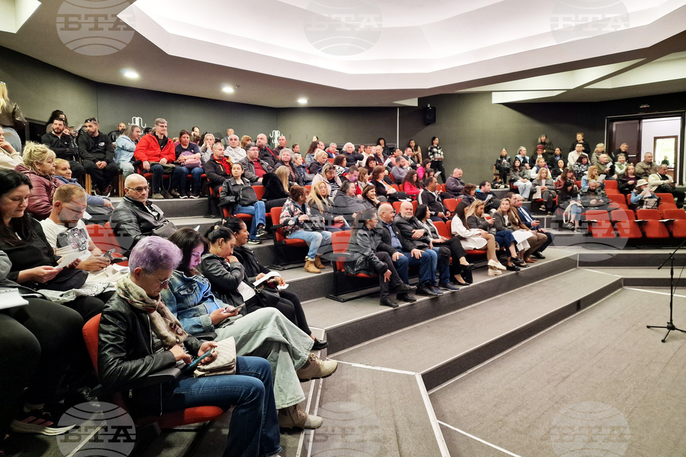 Стара Загора - трудова борса