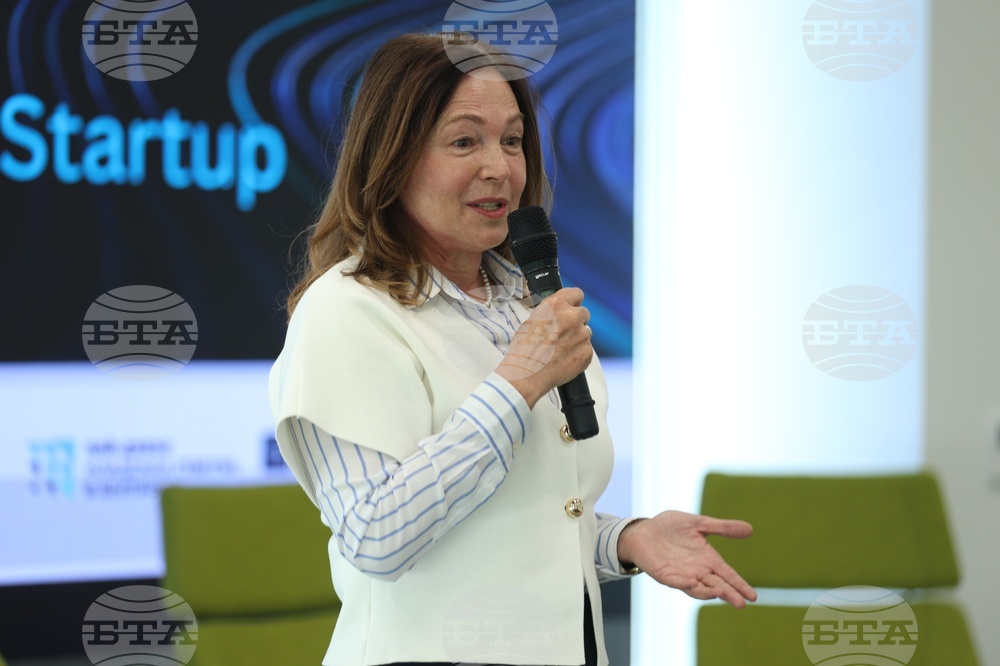 Ново поколение предприемачи - форум