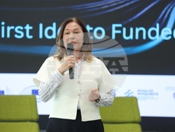 Ново поколение предприемачи - форум