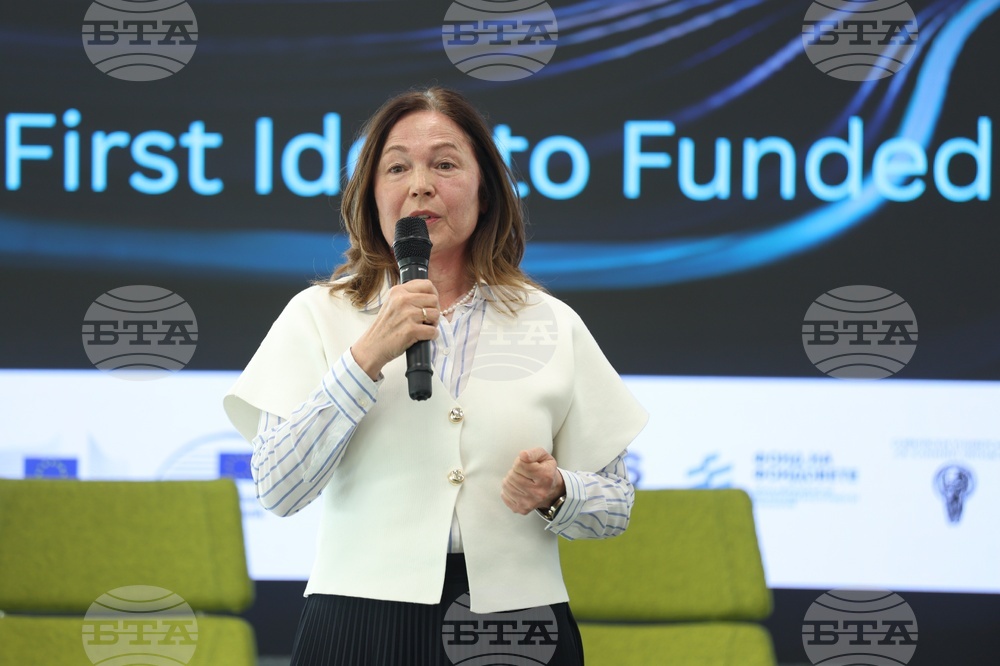 Ново поколение предприемачи - форум