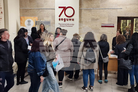 Стара Загора - трудова борса