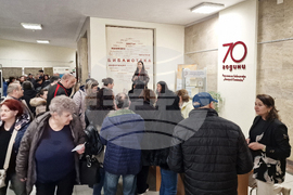 Стара Загора - трудова борса