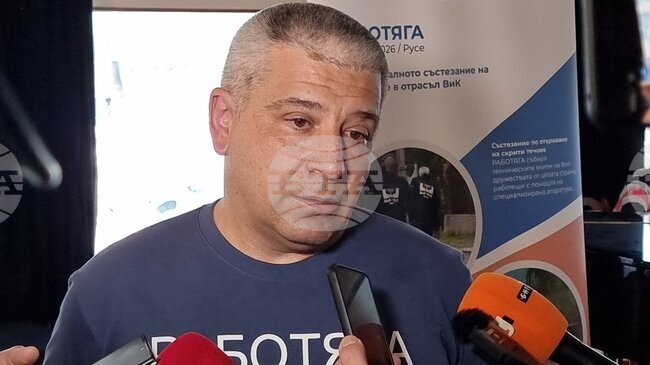 ВиК секторът е изправен пред недостиг на кадри, високи загуби и остаряла инфраструктура, заяви председателят на Българската асоциация по водите 