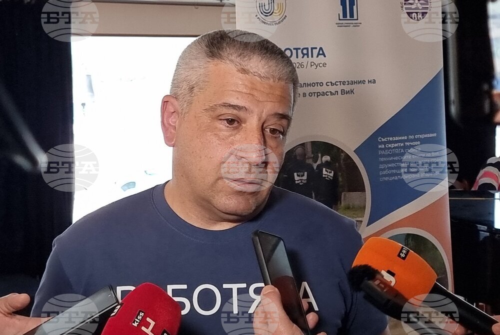 Lack of Young Professionals, Aging Infrastructure Among Most Pressing Challenges for Bulgaria’s Water Supply Sector