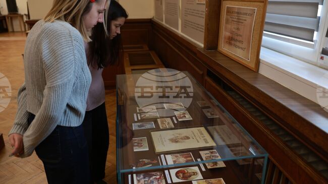 Националната библиотека отбелязва 170 години от рождението на проф. Иван Мърквичка