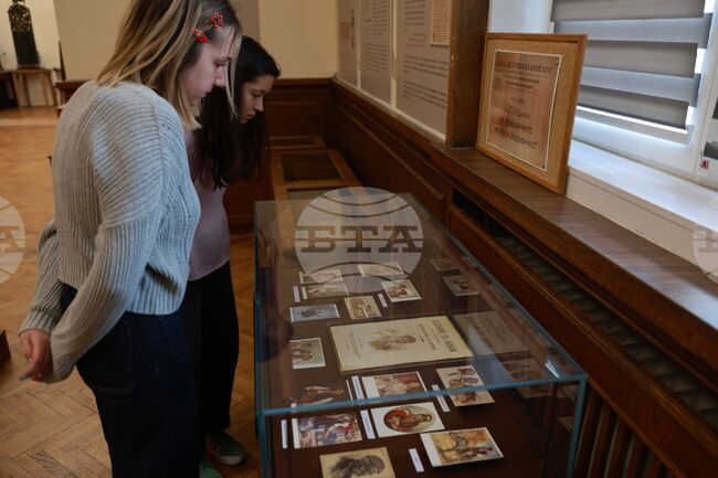 Националната библиотека отбелязва 170 години от рождението на проф. Иван Мърквичка