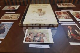 Иван Мърквичка - годишнина - изложба