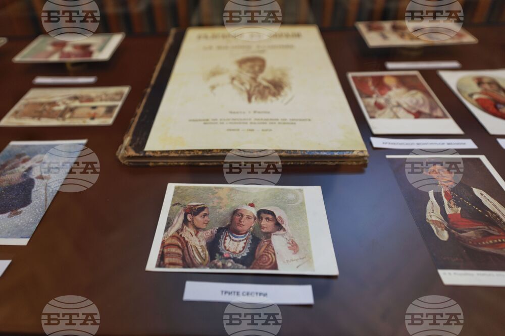 Иван Мърквичка - годишнина - изложба