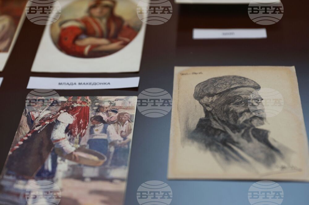 Иван Мърквичка - годишнина - изложба