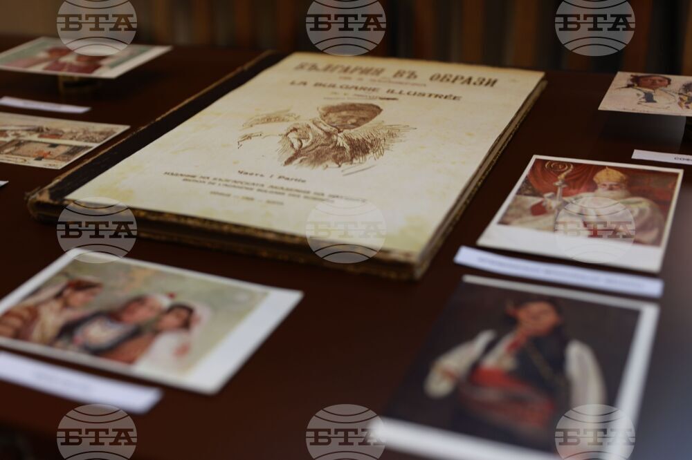 Иван Мърквичка - годишнина - изложба