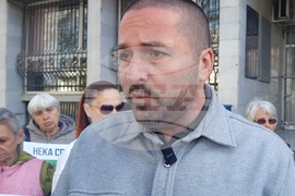 Плевен - граждански протест - дело „Сияна“