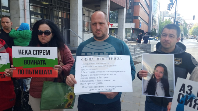 Делото за катастрофата, при която загина 12-годишната Сияна, продължава през май в плевенския съд