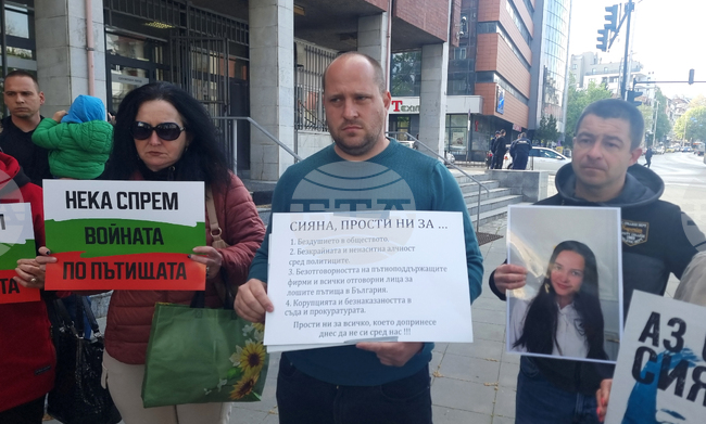 Делото за катастрофата, при която загина 12-годишната Сияна, продължава през май в плевенския съд