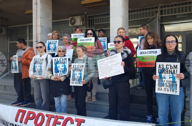 Pleven Residents Hold Demonstration Demanding Justice for 12-Year-Old Car Accident Victim