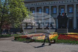 Национална библиотека „Св. св. Кирил и Методий“