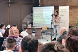 Добрич - Маратон на четенето