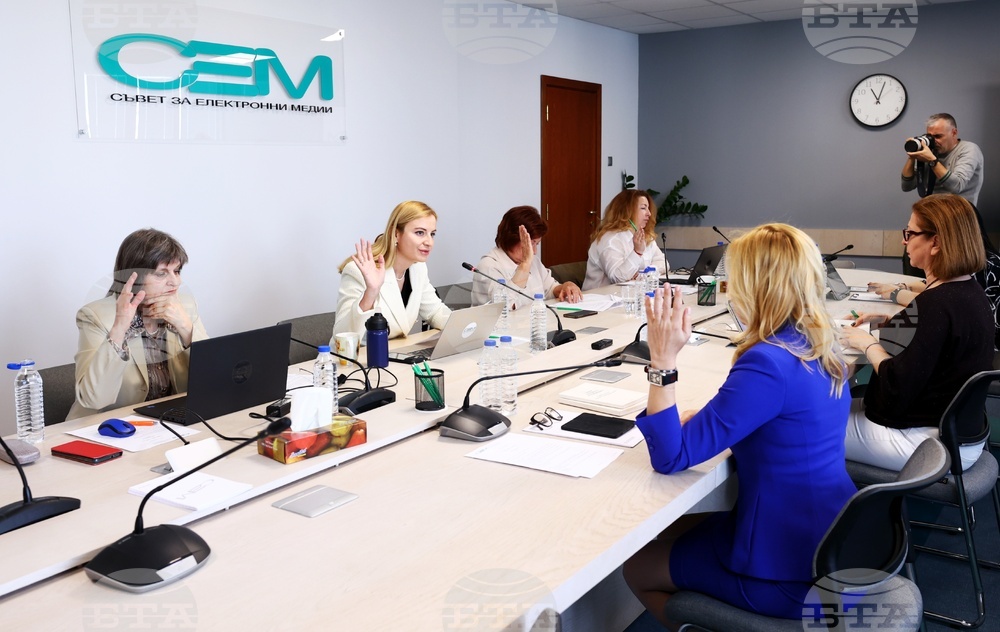 Съвет за електронни медии - председател - избор