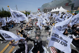 South Korea Samsung