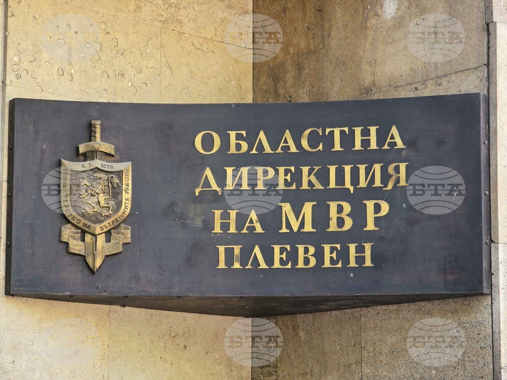 В Плевенско са постановени три осъдителни присъди за купуване на гласове 