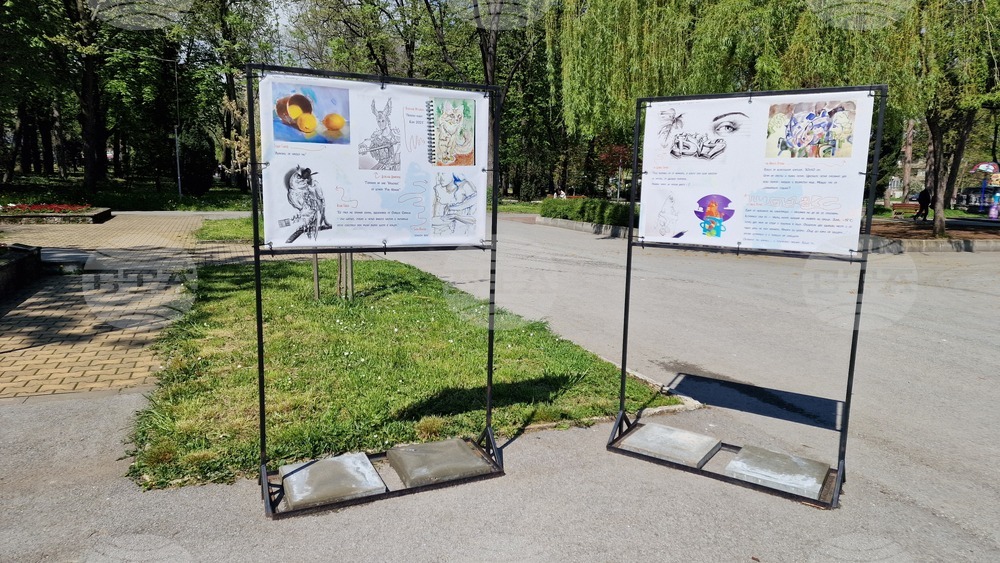 Шумен - изложба „Драсканици от задния чин“ - Михаил Методиев