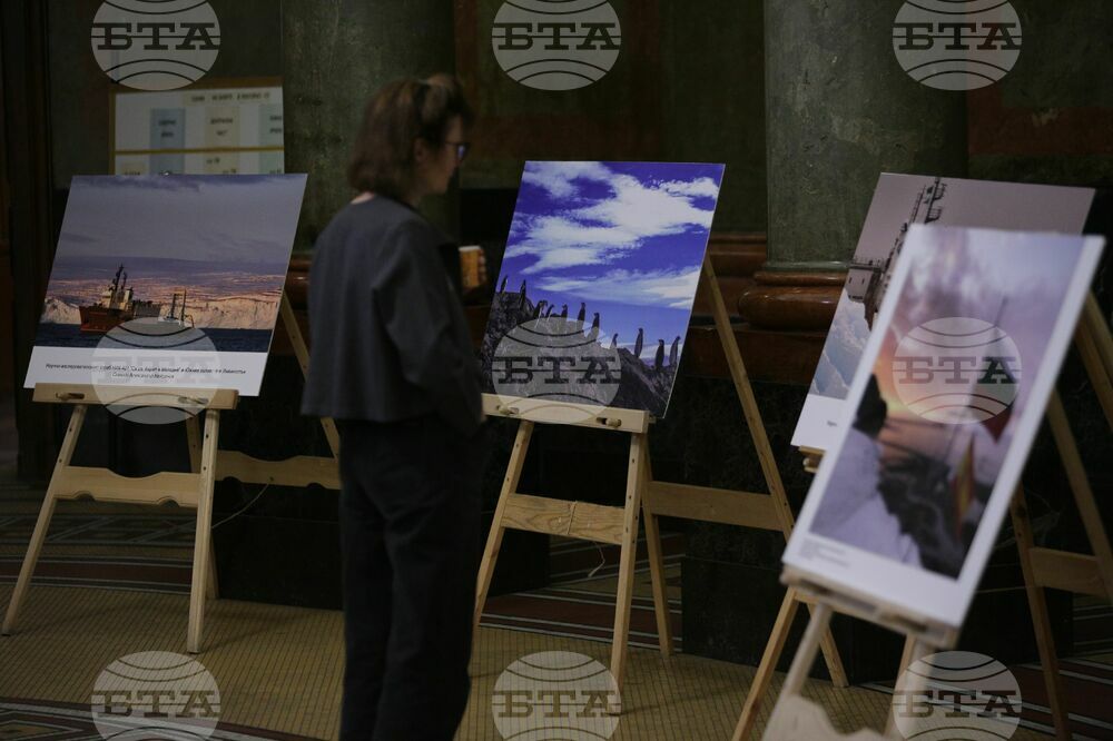 Фотоизложбата "От "Куцото куче" до научноизследователския кораб "Св. св. Кирил и Методий"