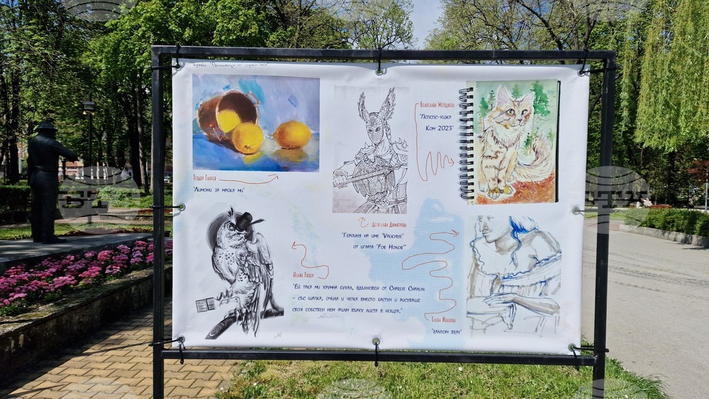 Шумен - изложба „Драсканици от задния чин“ - Михаил Методиев