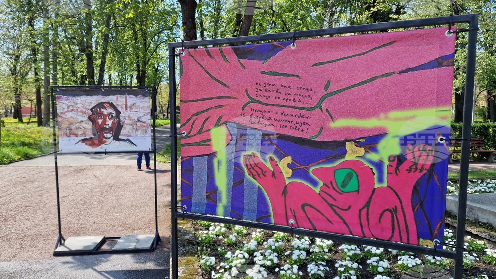 Шумен - изложба „Драсканици от задния чин“ - Михаил Методиев