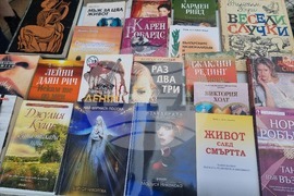 Стара Загора - Mаратон на четенето