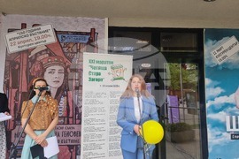 Стара Загора - Mаратон на четенето