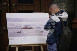 Фотоизложбата "От "Куцото куче" до научноизследователския кораб "Св. св. Кирил и Методий"