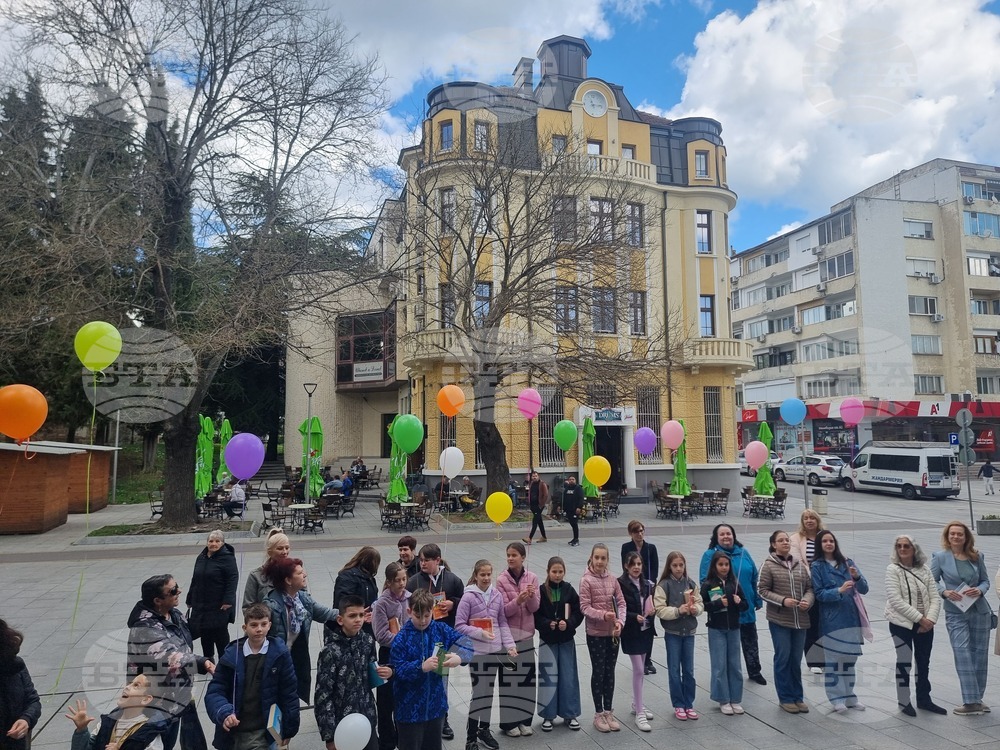 Стара Загора - Mаратон на четенето