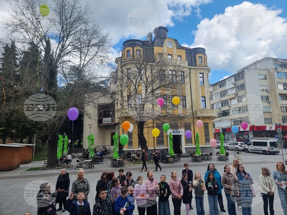 Стара Загора - Mаратон на четенето