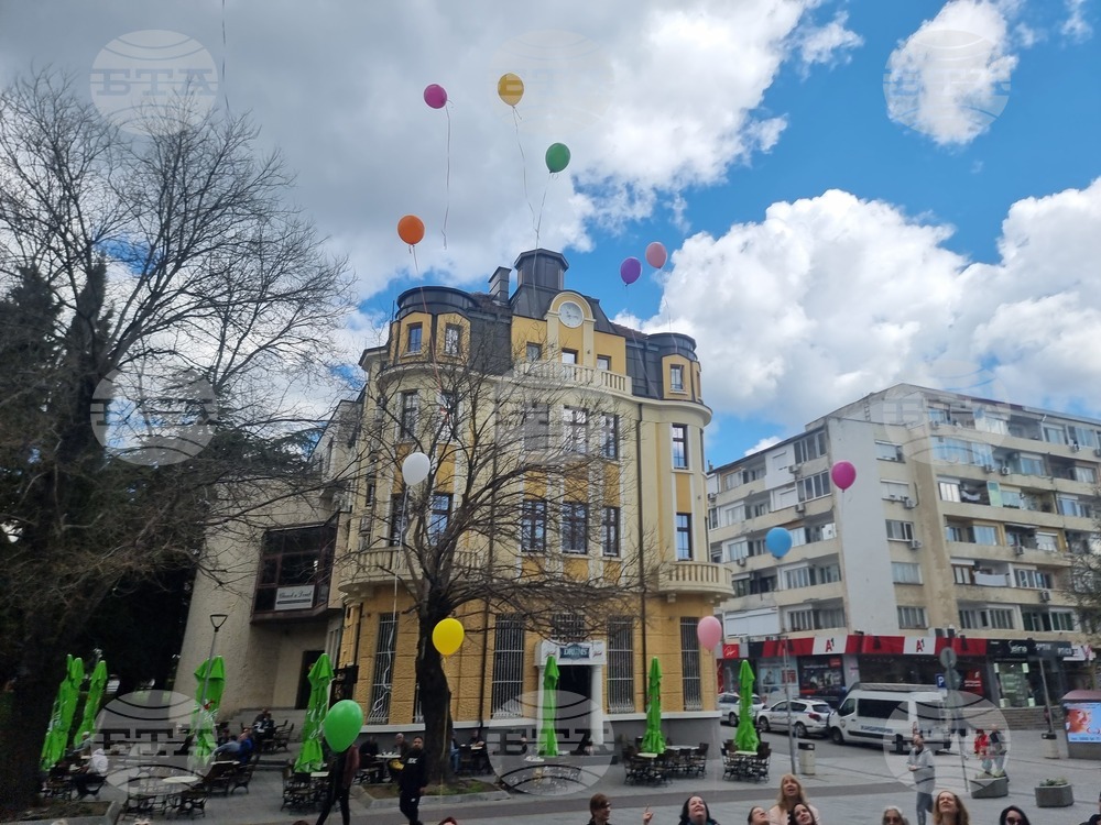 Стара Загора - Mаратон на четенето