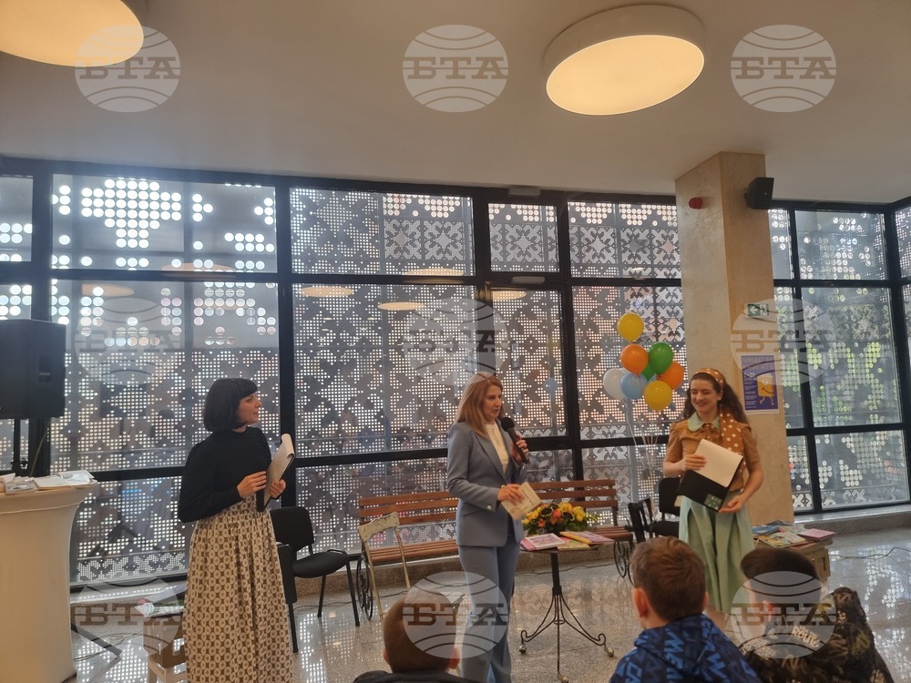 Стара Загора - Mаратон на четенето