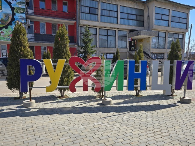 Община Ружинци организира традиционни конни надбягвания 