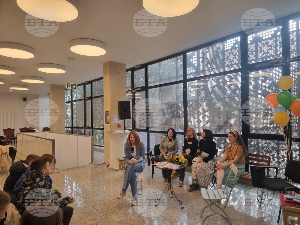 Стара Загора - Mаратон на четенето