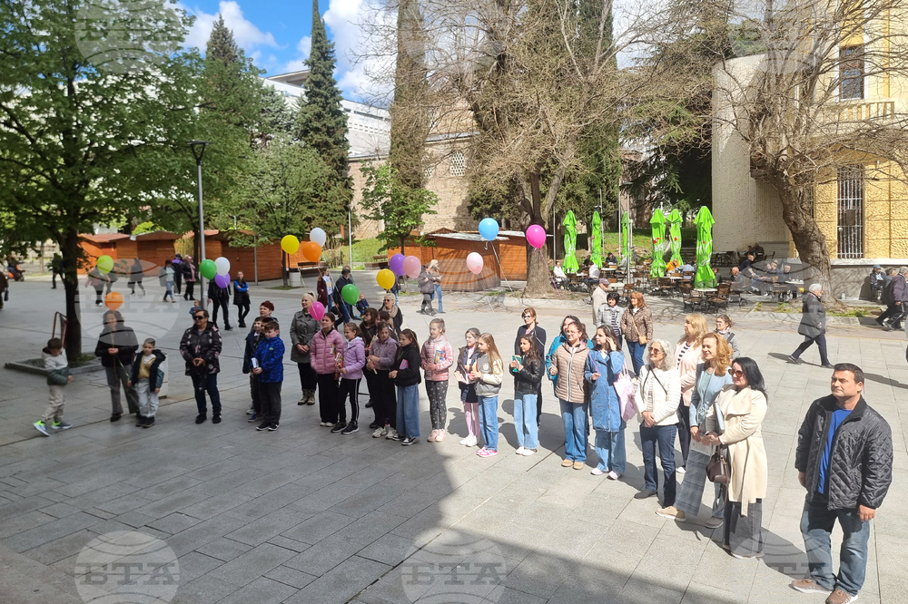 Стара Загора - Маратон на четенето