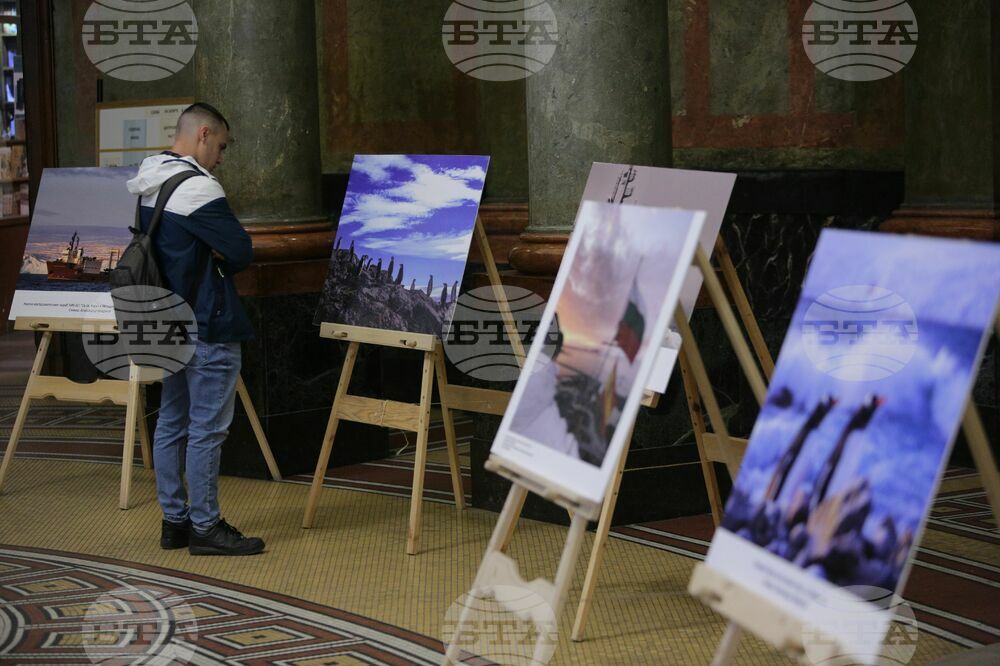 Фотоизложбата "От "Куцото куче" до научноизследователския кораб "Св. св. Кирил и Методий"