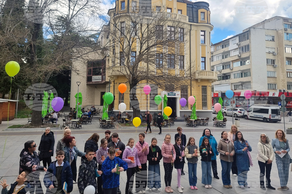 Стара Загора - Маратон на четенето