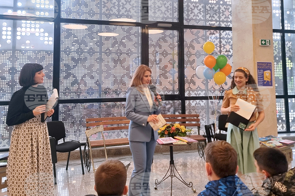 Стара Загора - Маратон на четенето