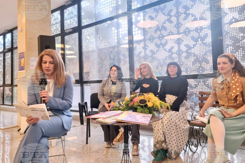 Стара Загора - Маратон на четенето