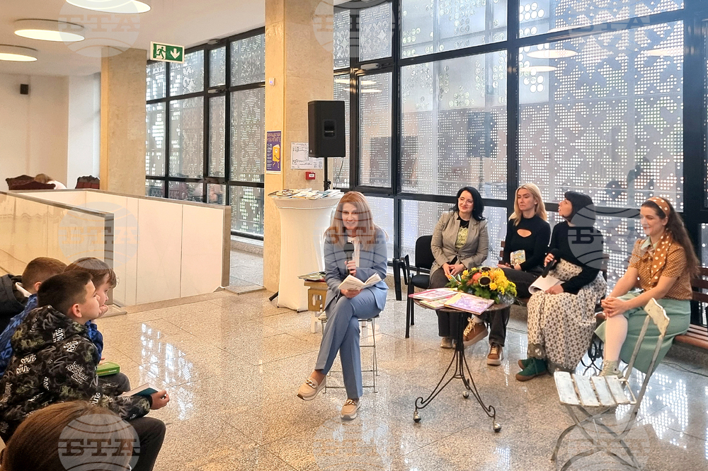 Стара Загора - Маратон на четенето