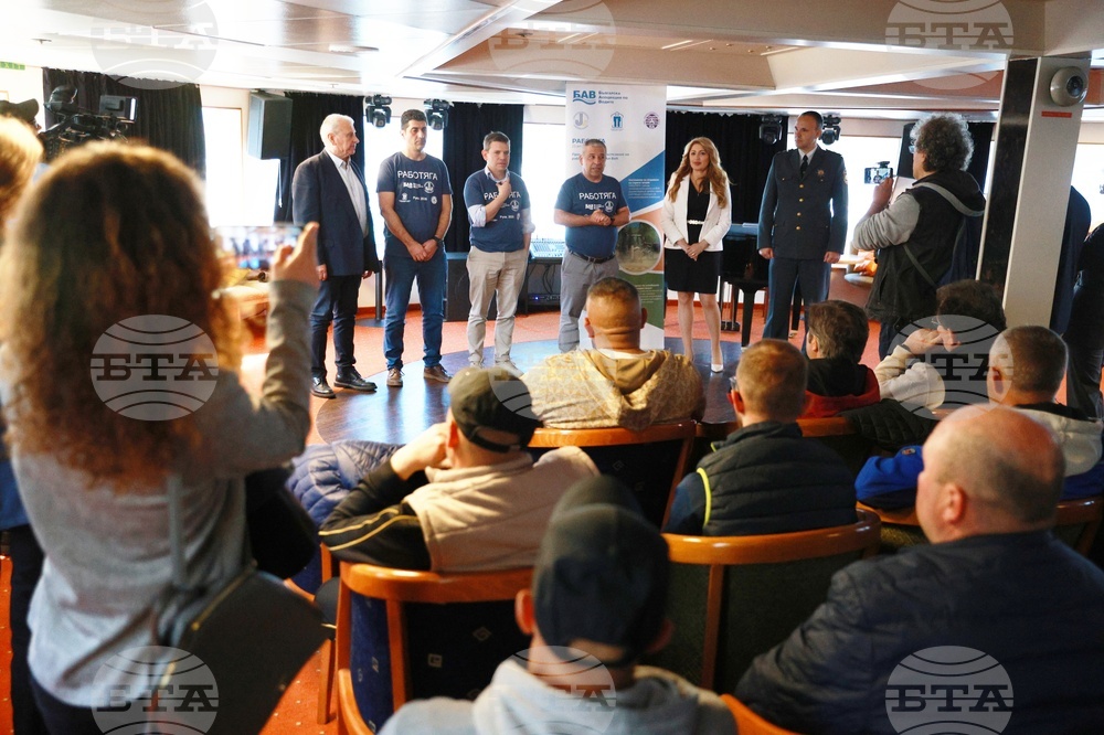 Русе - водоснабдяване и канализация - състезание