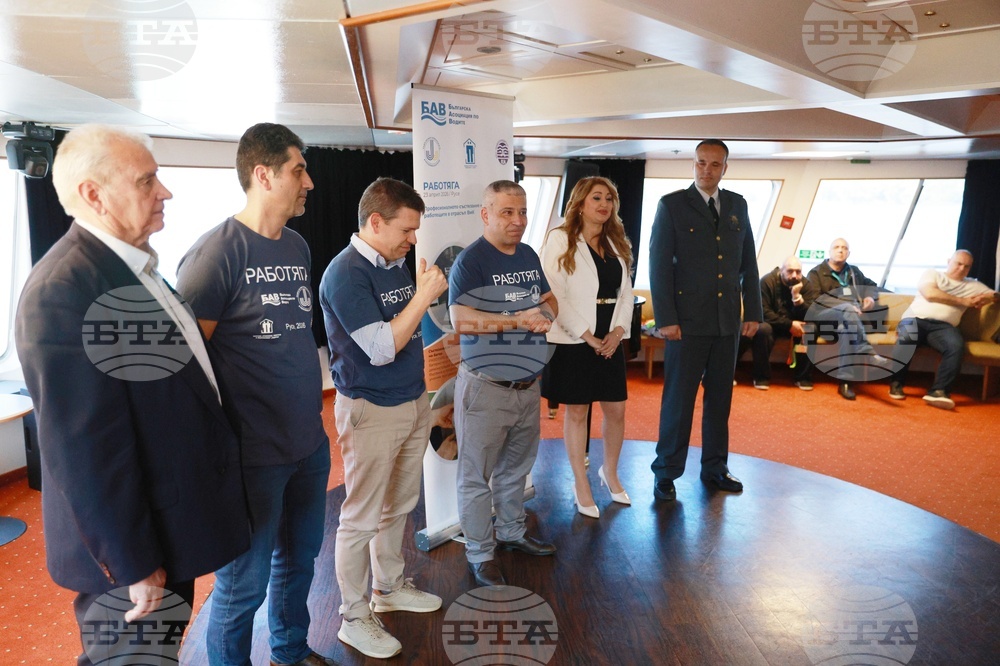 Русе - водоснабдяване и канализация - състезание